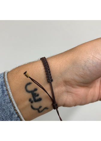 Pulsera Virgen oro